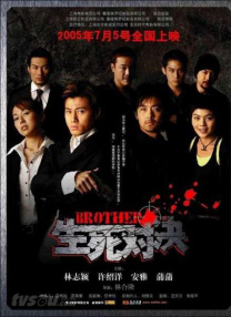 色偷偷91综合久久噜噜app